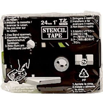 Brother STe-151 - Zwart