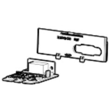 Zebra Serial Module - Upgrade Kit