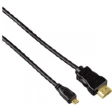 Hama - HDMI 0.5m