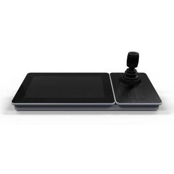 Hikvision DS-1600KI - Camera  DVR-afstandsbediening