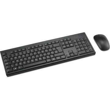 Kensington KM150 EQ - Toetsenbord en muis set