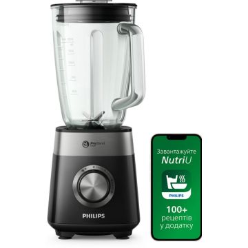 Philips 5000 Series - Blender
