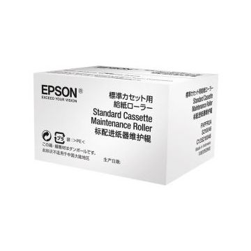 Epson - Printeronderhoudscassette