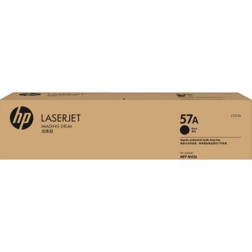 HP 57A - Zwart