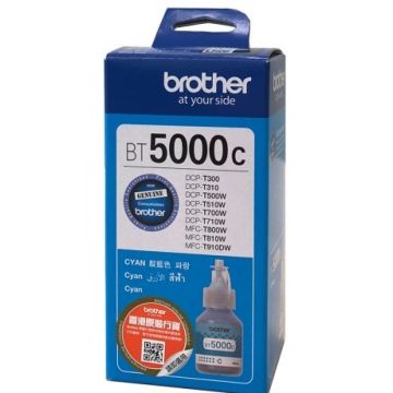 Brother BT5000C - Ultra High Yield