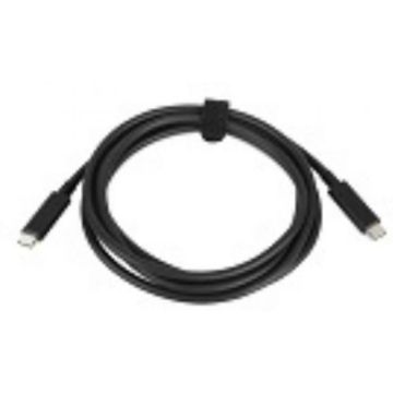 Lenovo - USB-kabel