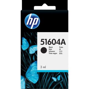 HP - 3 ml
