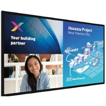 Philips 86BDL6051C - 86" diagonale klasse (85.6" zichtbaar)
