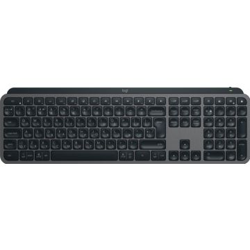 Logitech MX Keys S - Toetsenbord