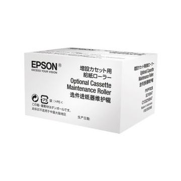 Epson - Printeronderhoudscassette