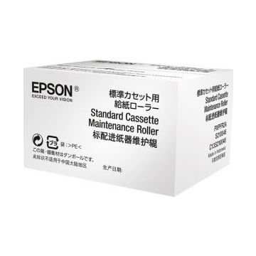 Epson Standart Cassette Maintenance Roller - Rollerset medialade