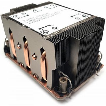 Inter-Tech Koeler S-2 2HE passiv Intel socket LGA4677