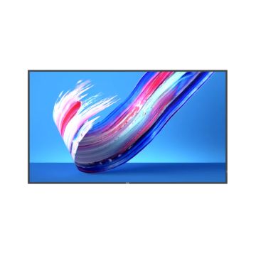 Philips 75BDL3650Q - 75" diagonale klasse (74.5" zichtbaar)