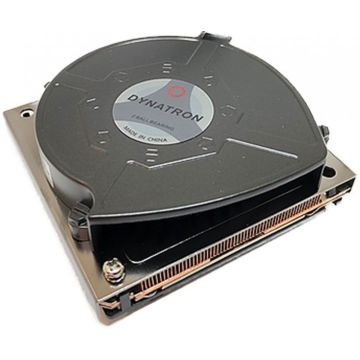 Inter-Tech Koeler B-9 1HE aktiv LGA 3647 90x90mm SQUARE
