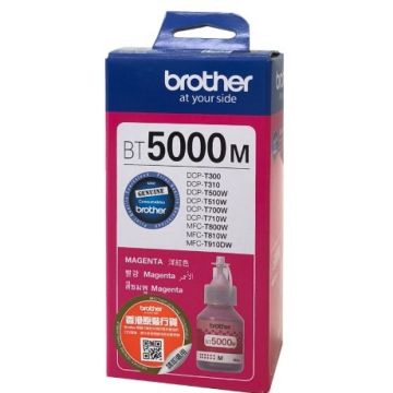 Brother BT5000M - Ultra High Yield
