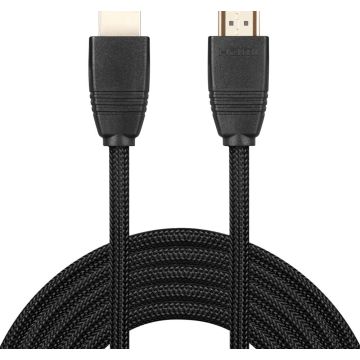 HDMI 2.1 Cable 8K,  2m