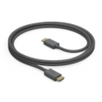 HDMI CABLE - RALLY BAR