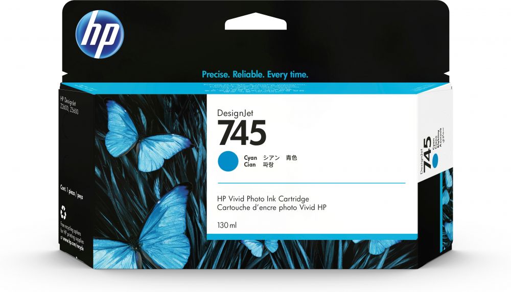 HP 745 - 130 ml