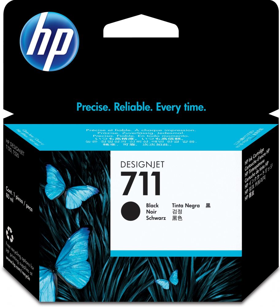 HP 711 - 80 ml
