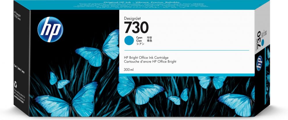 HP 730 - 300 ml