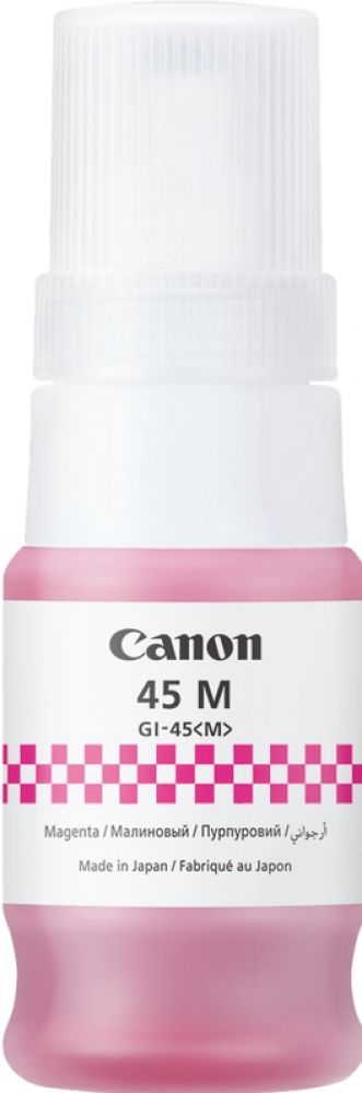 Canon GI 45 M - 40 ml
