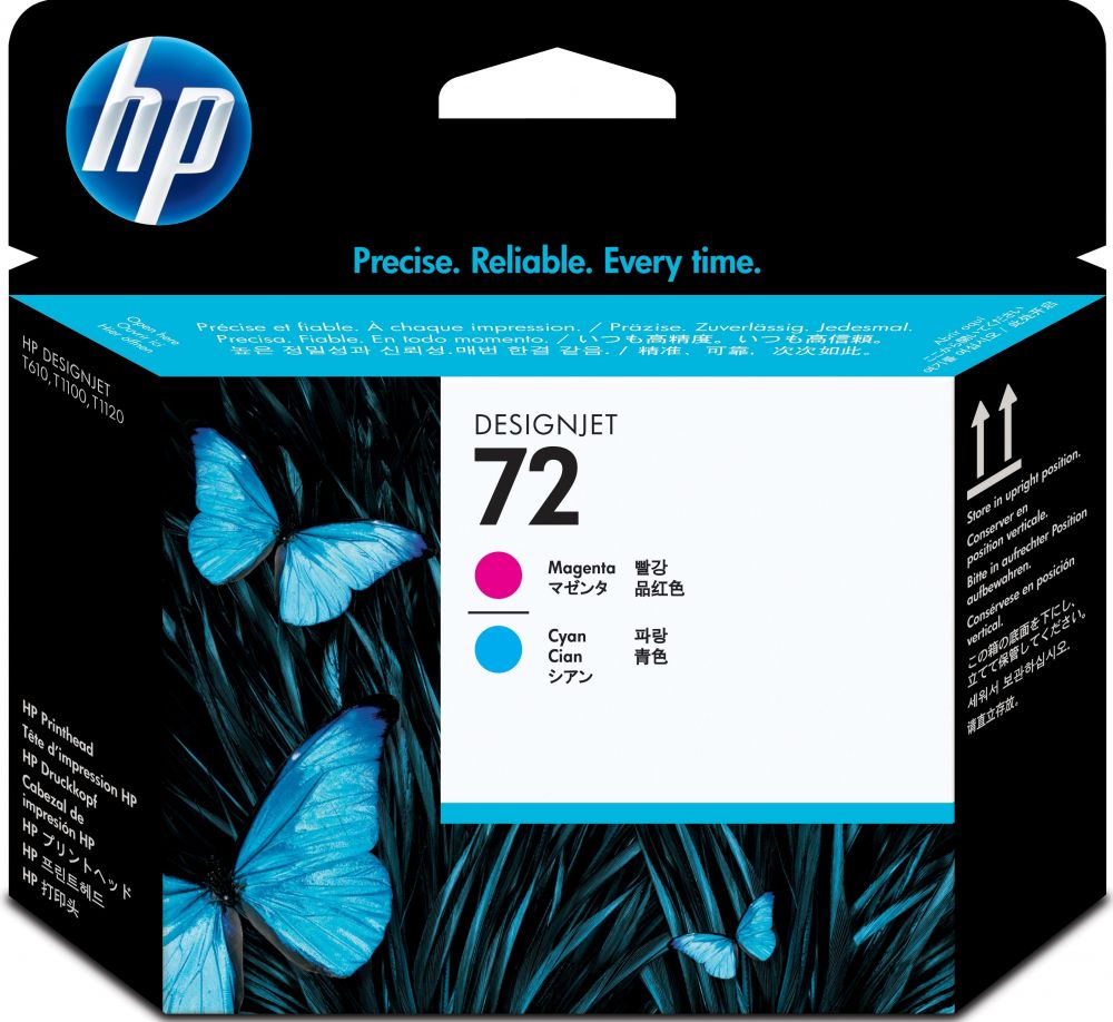 HP 72 - Cyaan, magenta