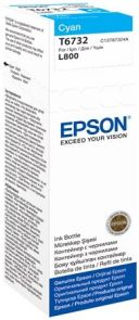 Epson T6732 - 70 ml