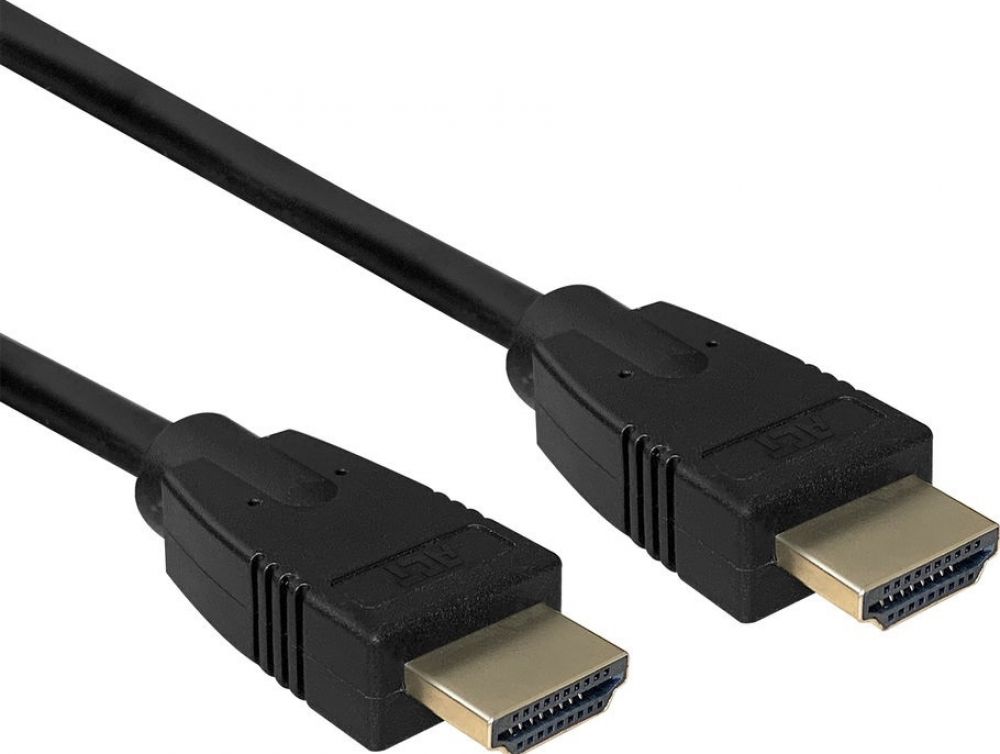 HDMI 8K ULTRA CERTIFIED 2M. 1 stk